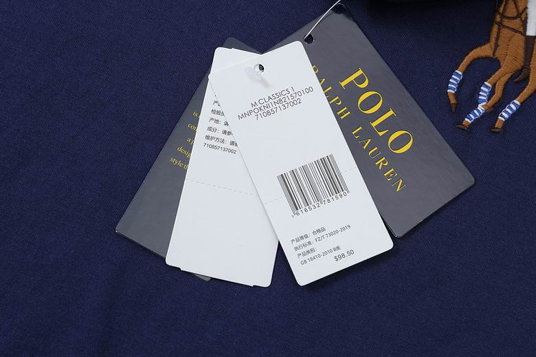 RL S-XXL xx2205 (14)